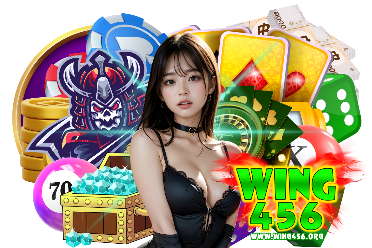 wing456 สล็อต